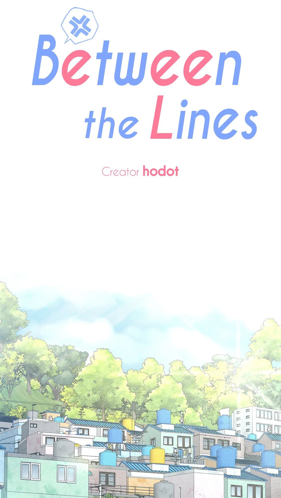 Between the Lines Chapter 10 page 33 - 