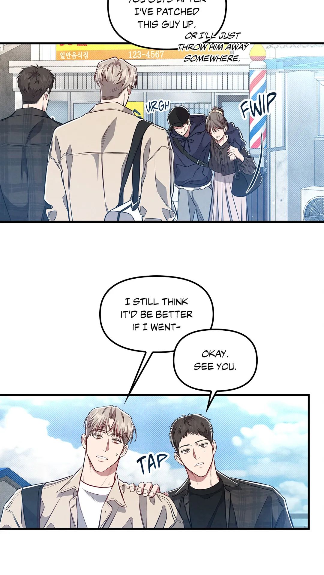 Between the Lines Chapter 10 page 39 - 