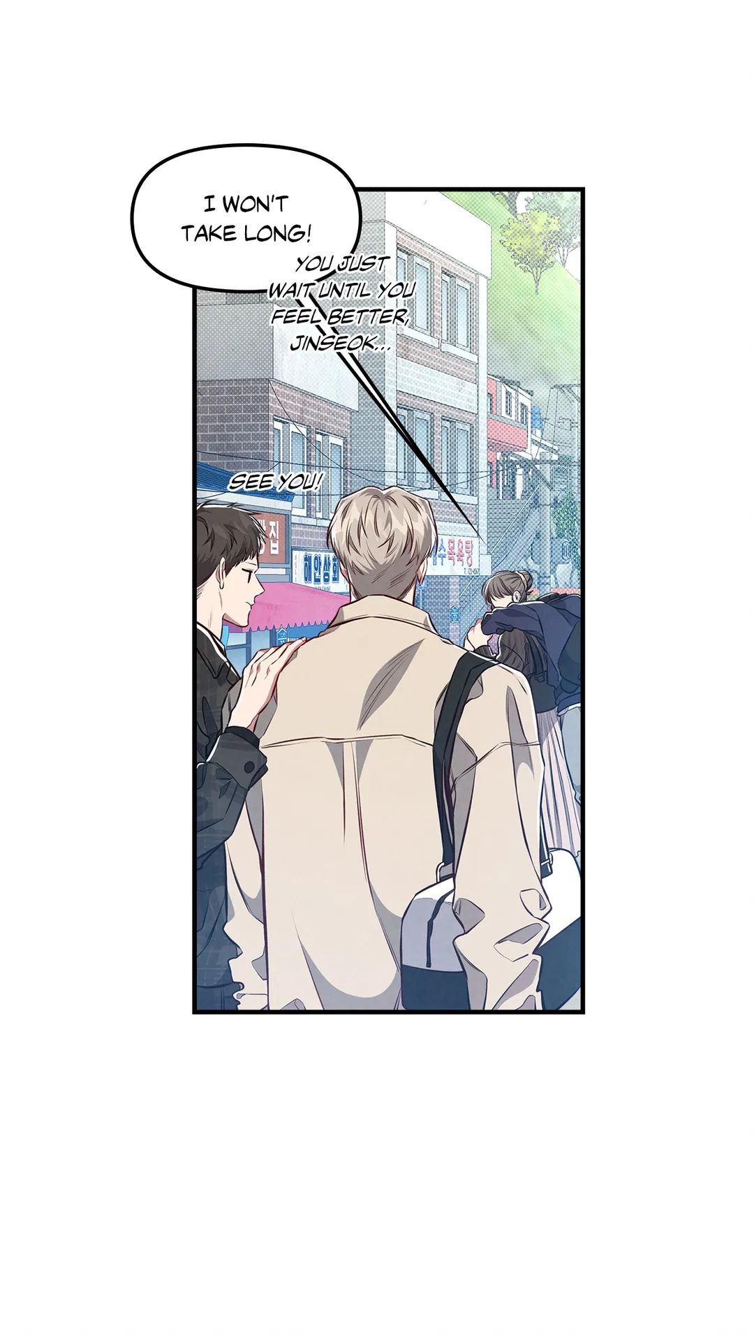 Between the Lines Chapter 10 page 40 - 