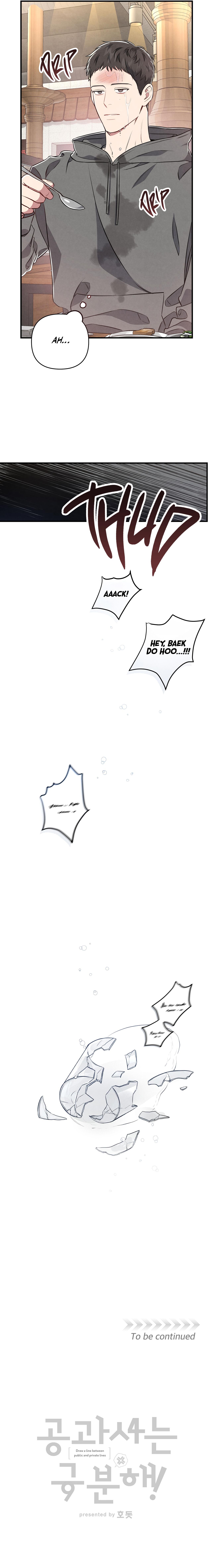 Between the Lines Chapter 2.3 page 16 - 