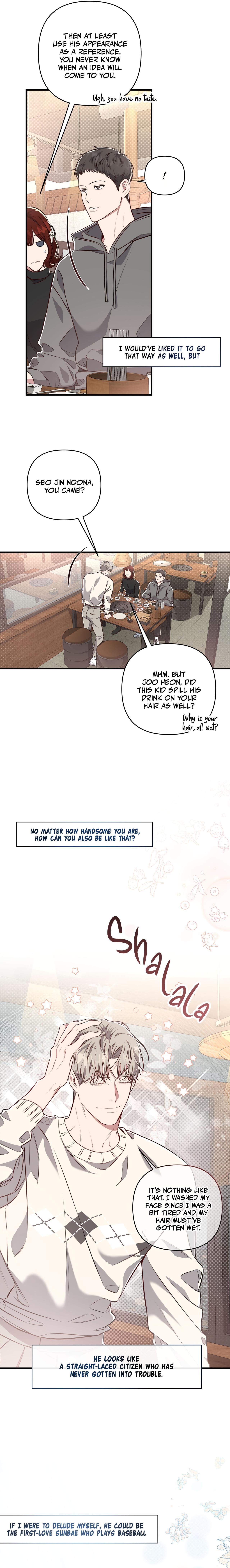 Between the Lines Chapter 2.3 page 6 - 
