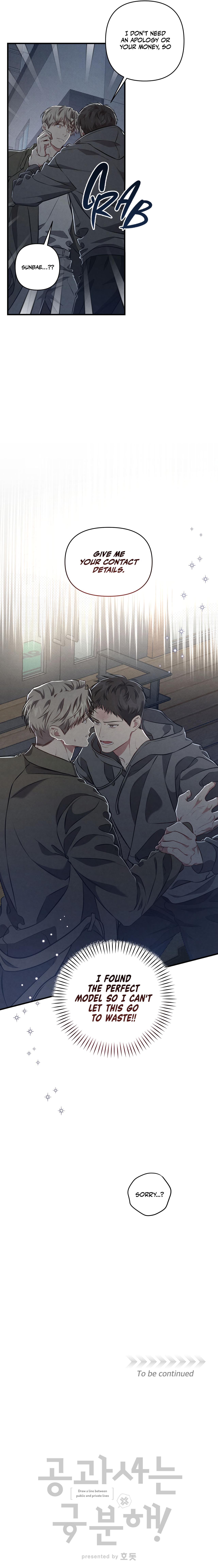 Between the Lines Chapter 3.3 page 22 - 