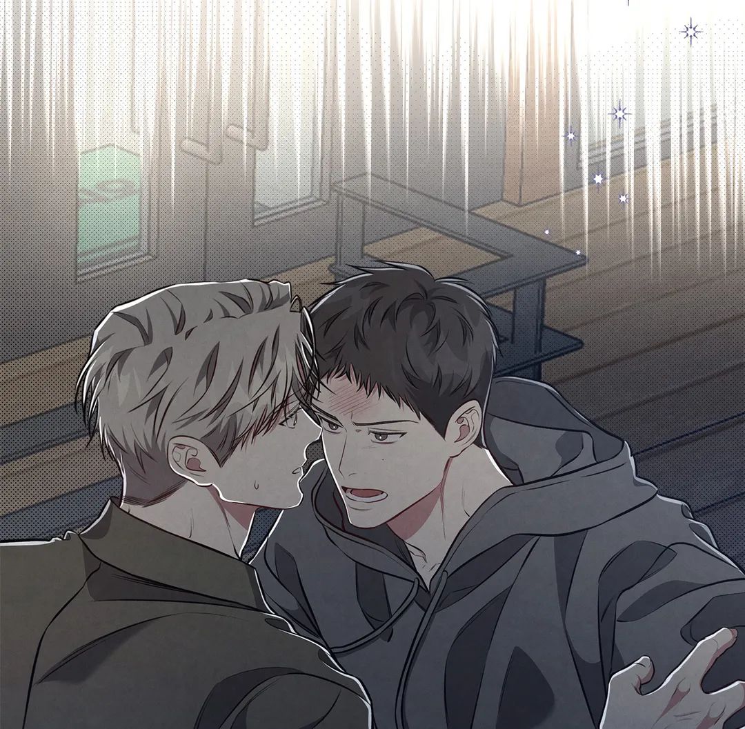 Between the Lines Chapter 3 page 47 - 