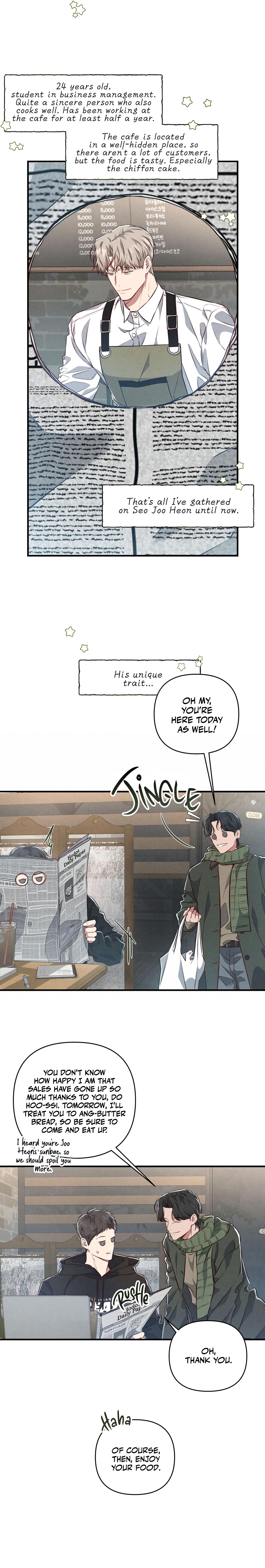 Between the Lines Chapter 4.1 page 13 - 