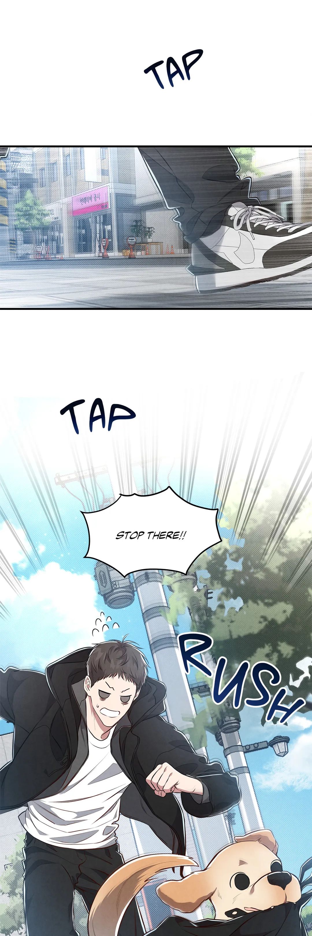Between the Lines Chapter 4 page 14 - 