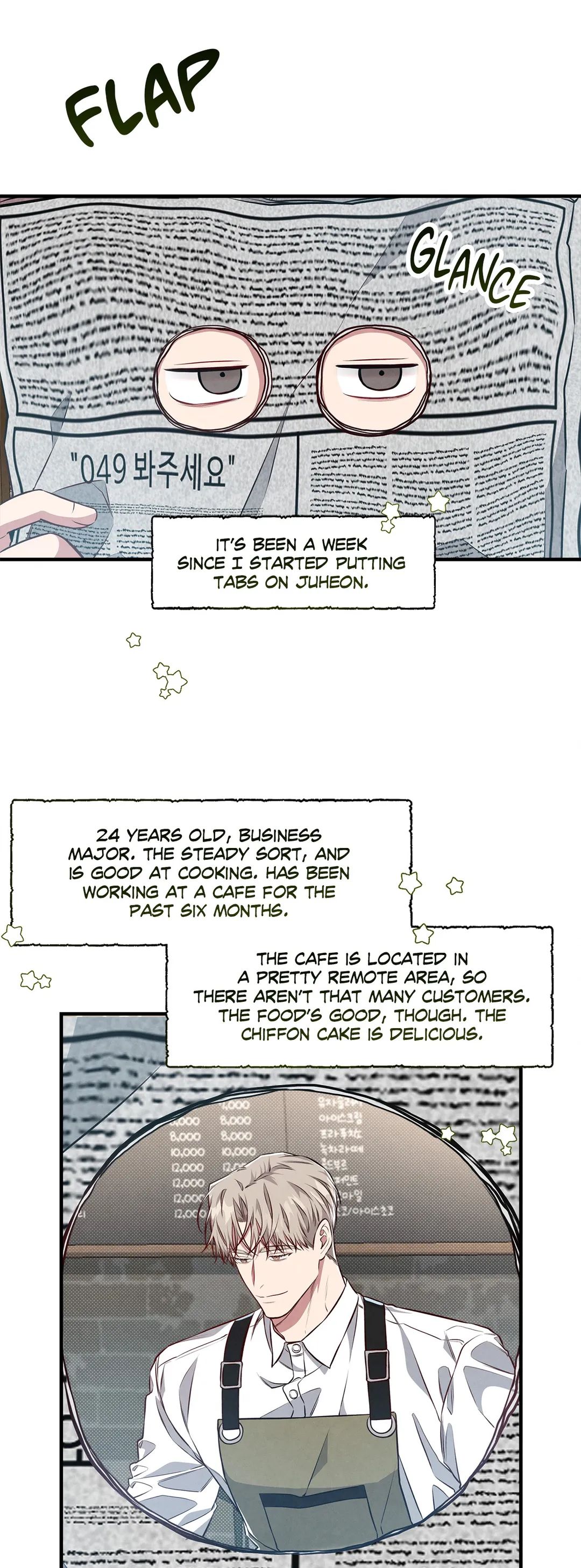 Between the Lines Chapter 4 page 24 - 