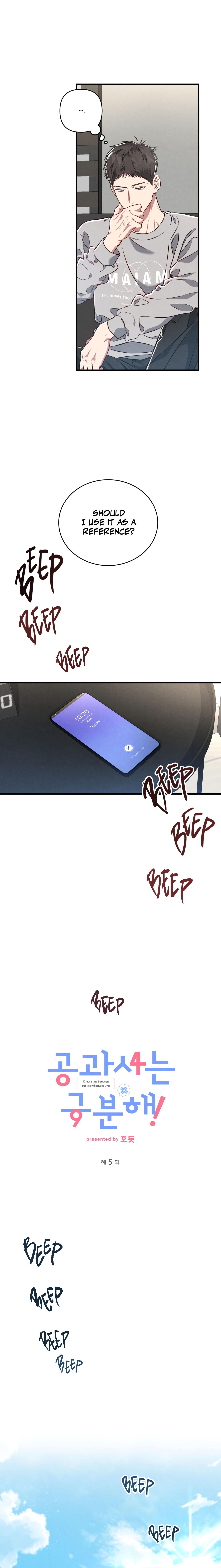 Between the Lines Chapter 5.1 page 9 - 