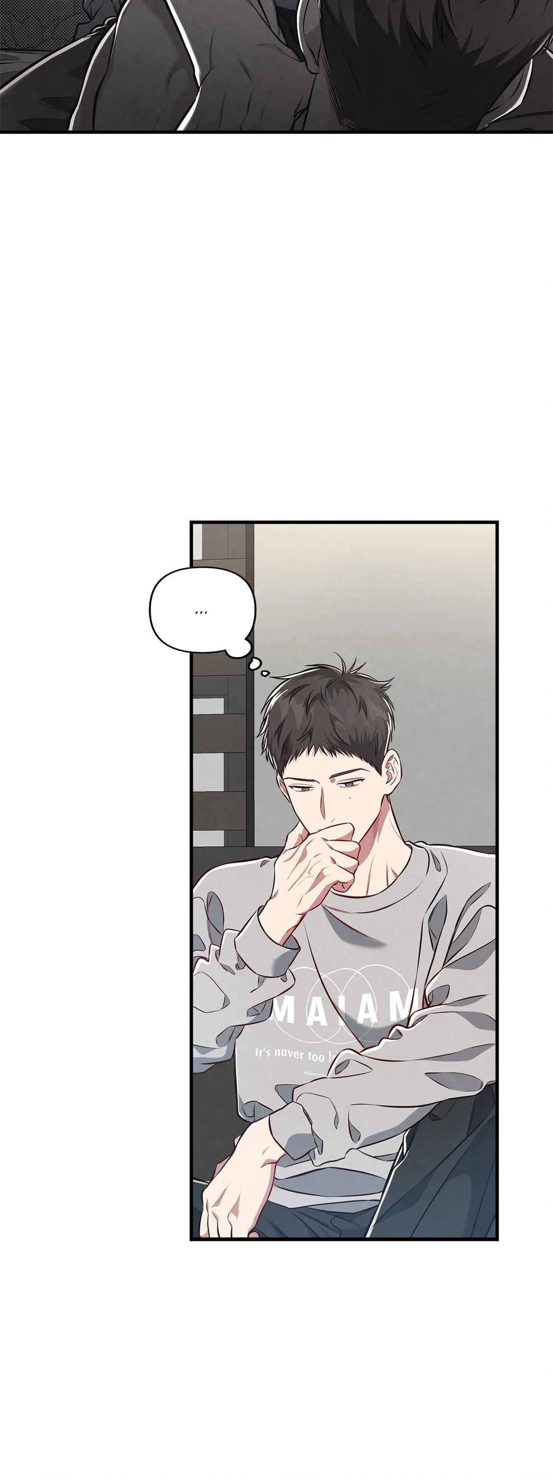 Between the Lines Chapter 5 page 15 - 