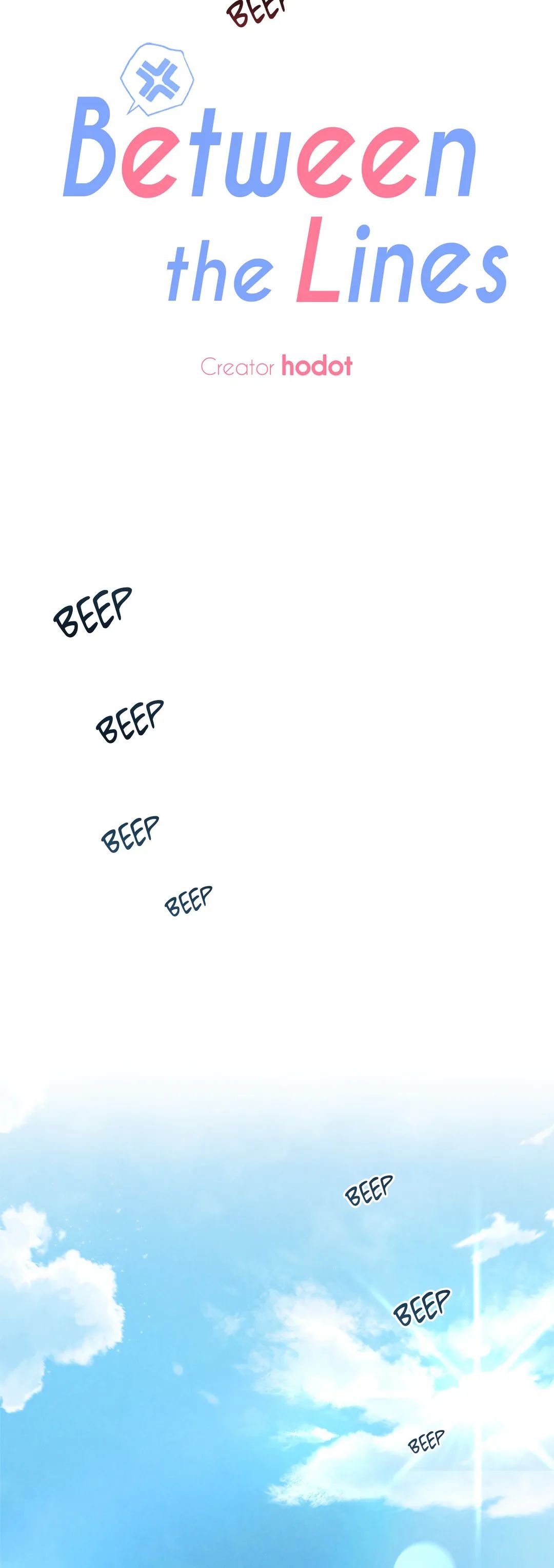 Between the Lines Chapter 5 page 17 - 