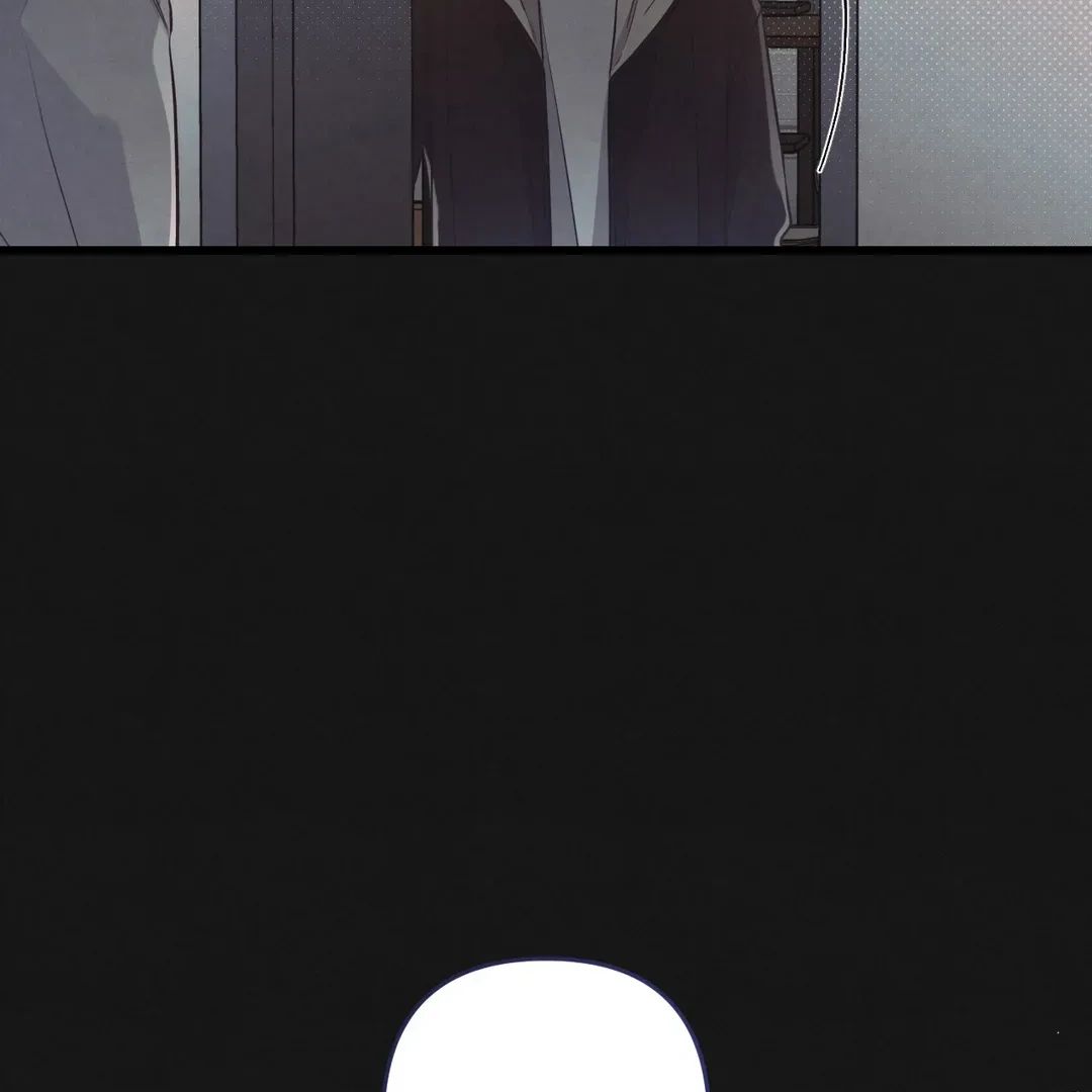 Between the Lines Chapter 56 page 2 - 
