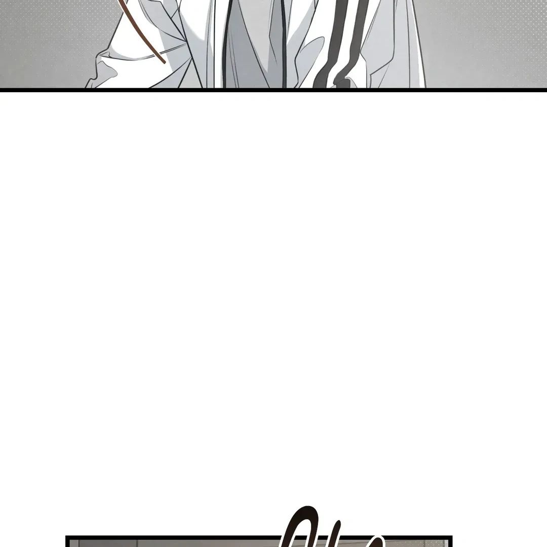 Between the Lines Chapter 56 page 104 - 
