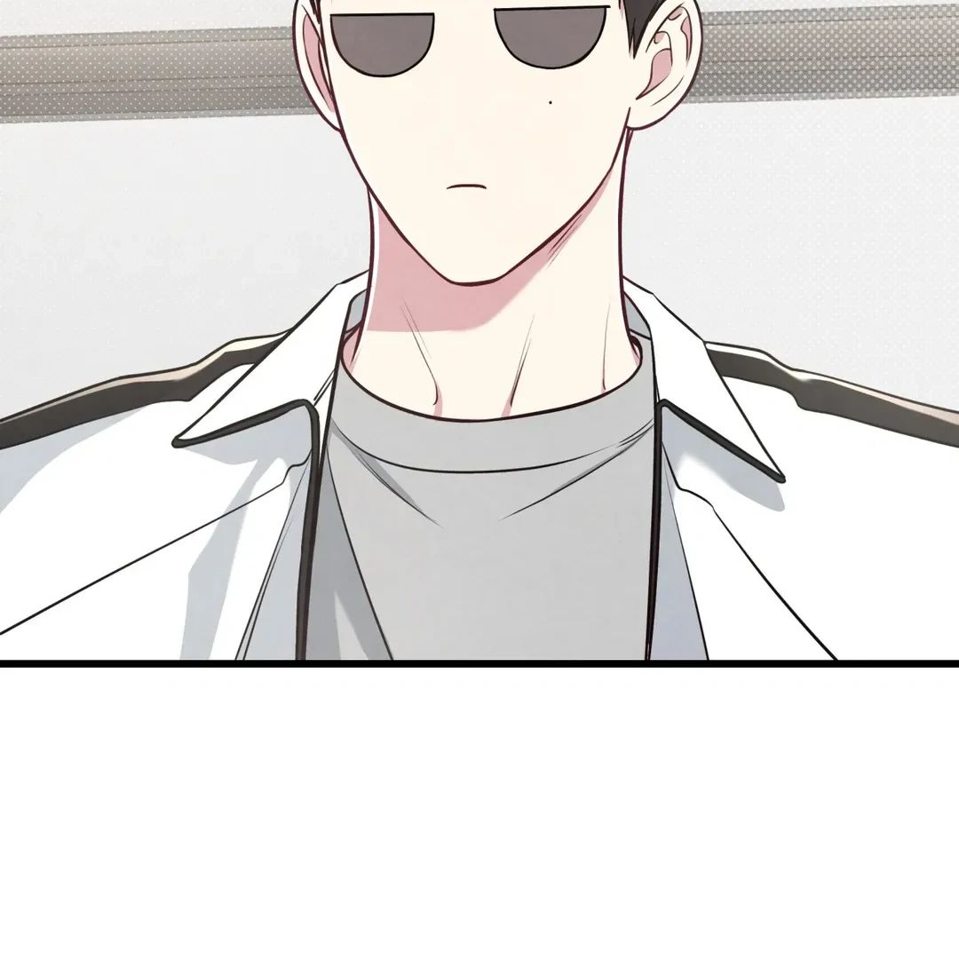Between the Lines Chapter 56 page 116 - 