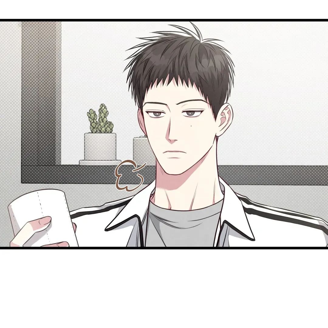 Between the Lines Chapter 56 page 124 - 