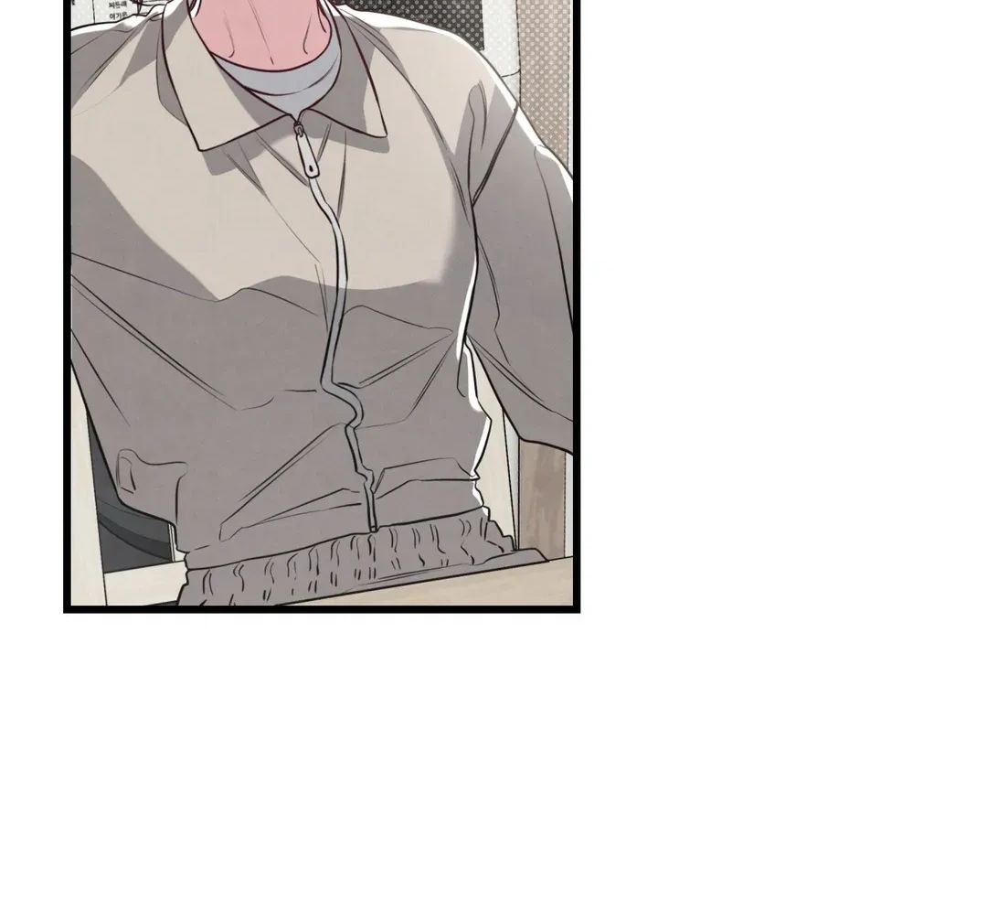 Between the Lines Chapter 56 page 126 - 
