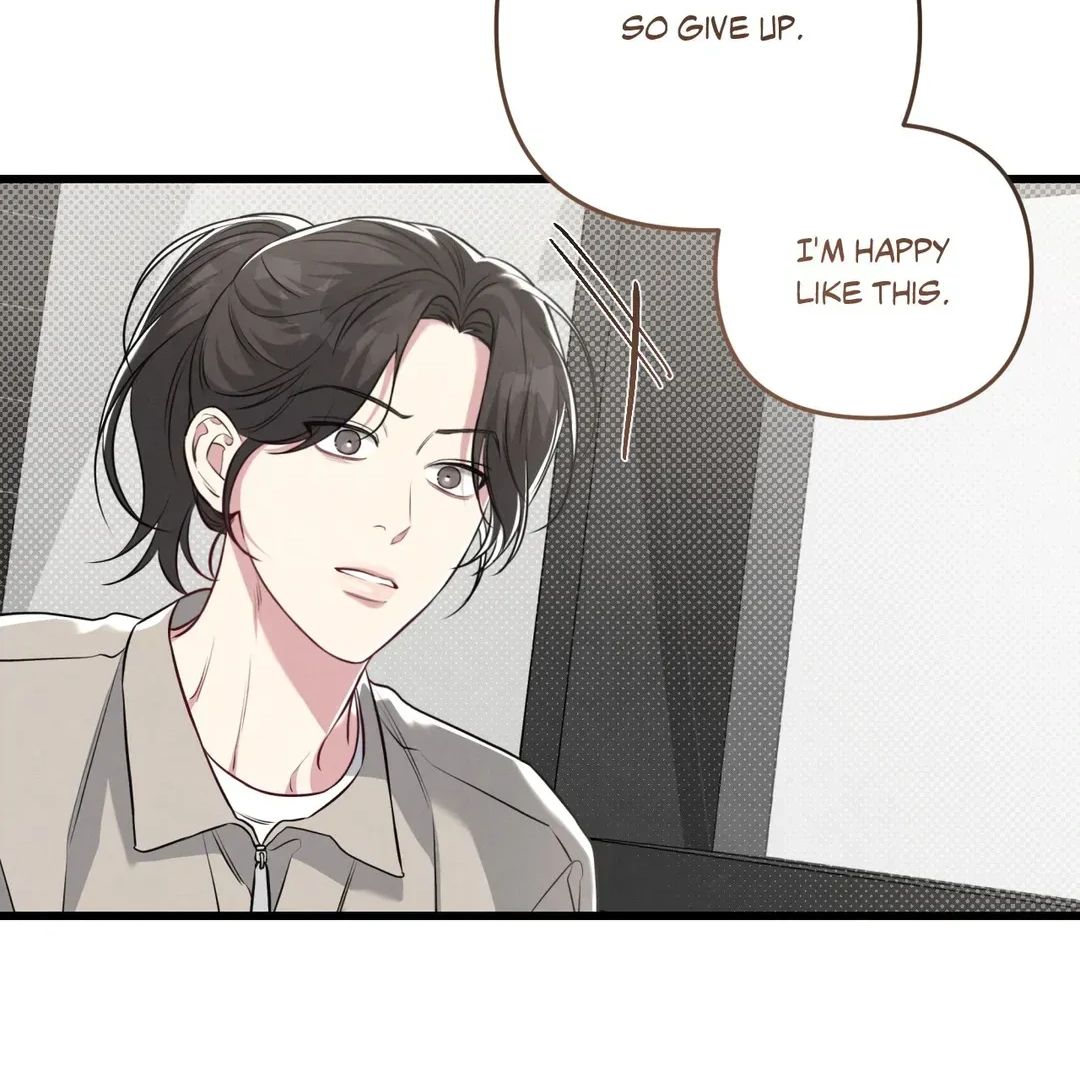 Between the Lines Chapter 56 page 130 - 