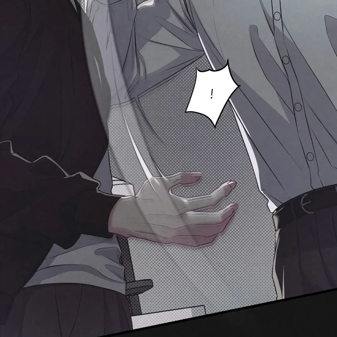 Between the Lines Chapter 56 page 14 - 