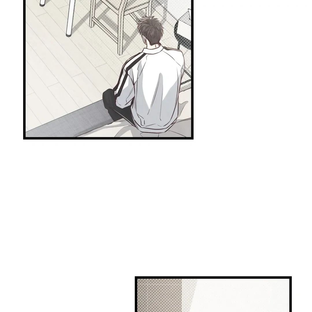 Between the Lines Chapter 56 page 138 - 
