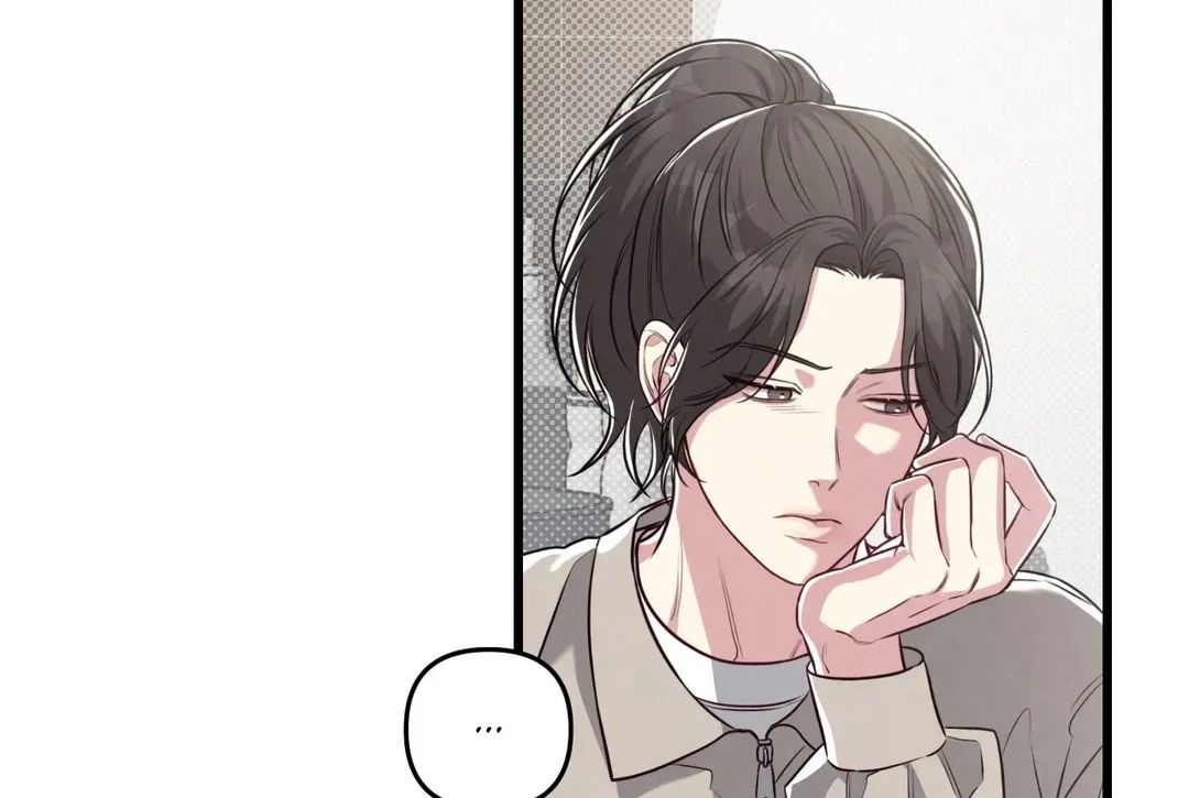 Between the Lines Chapter 56 page 139 - 