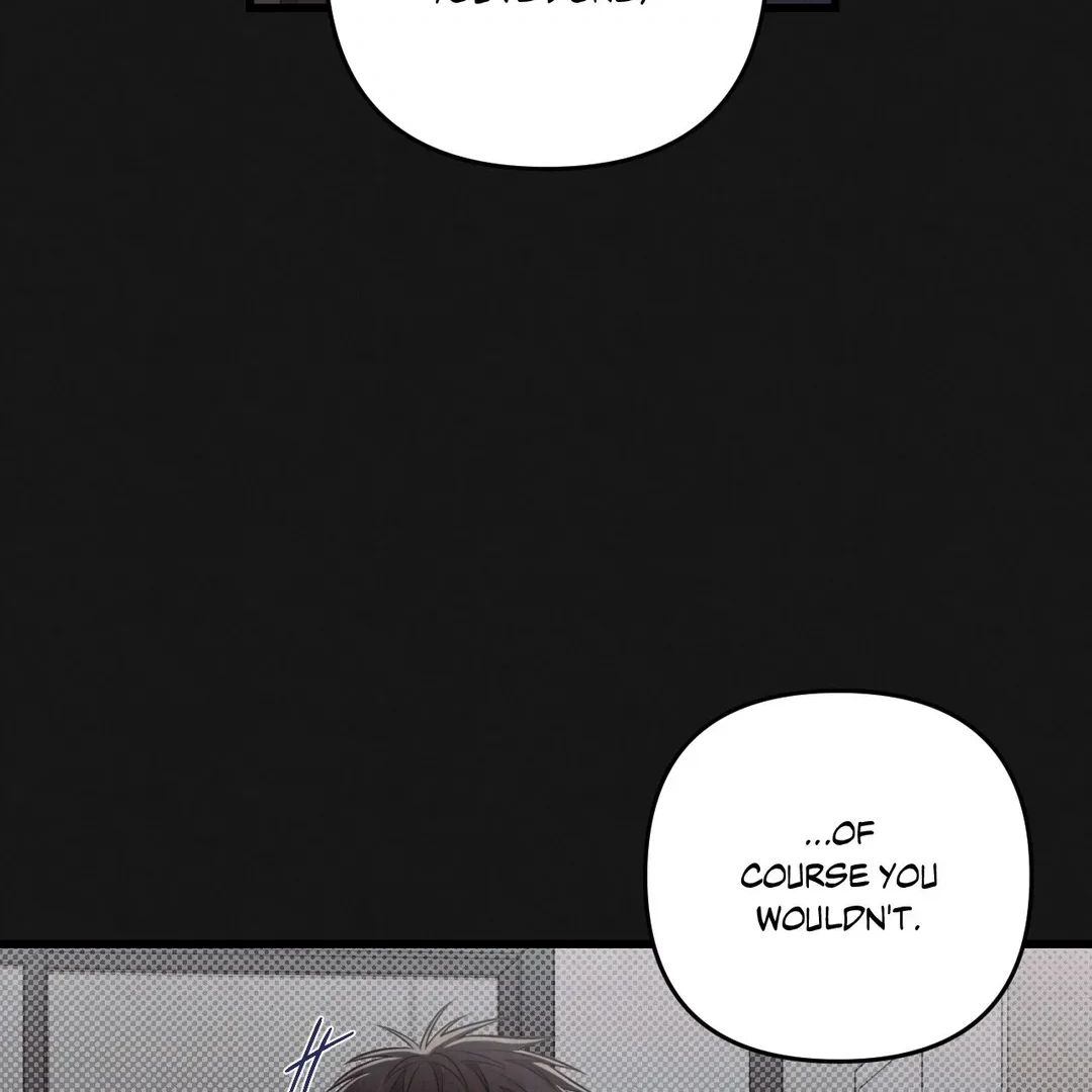 Between the Lines Chapter 56 page 17 - 