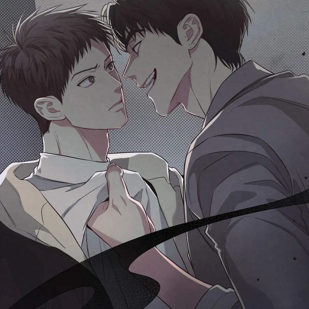 Between the Lines Chapter 56 page 32 - 