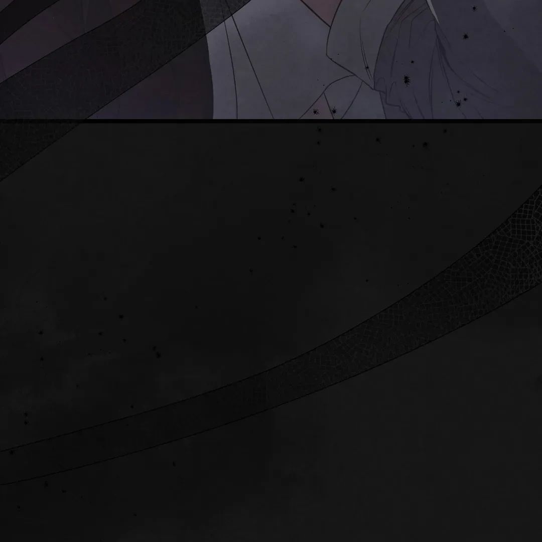 Between the Lines Chapter 56 page 33 - 