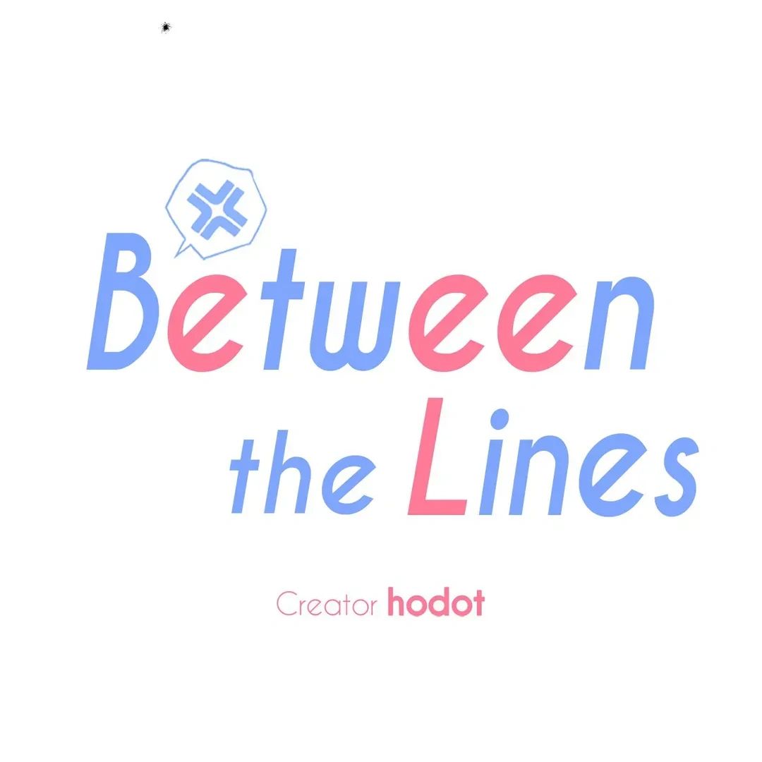 Between the Lines Chapter 56 page 35 - 