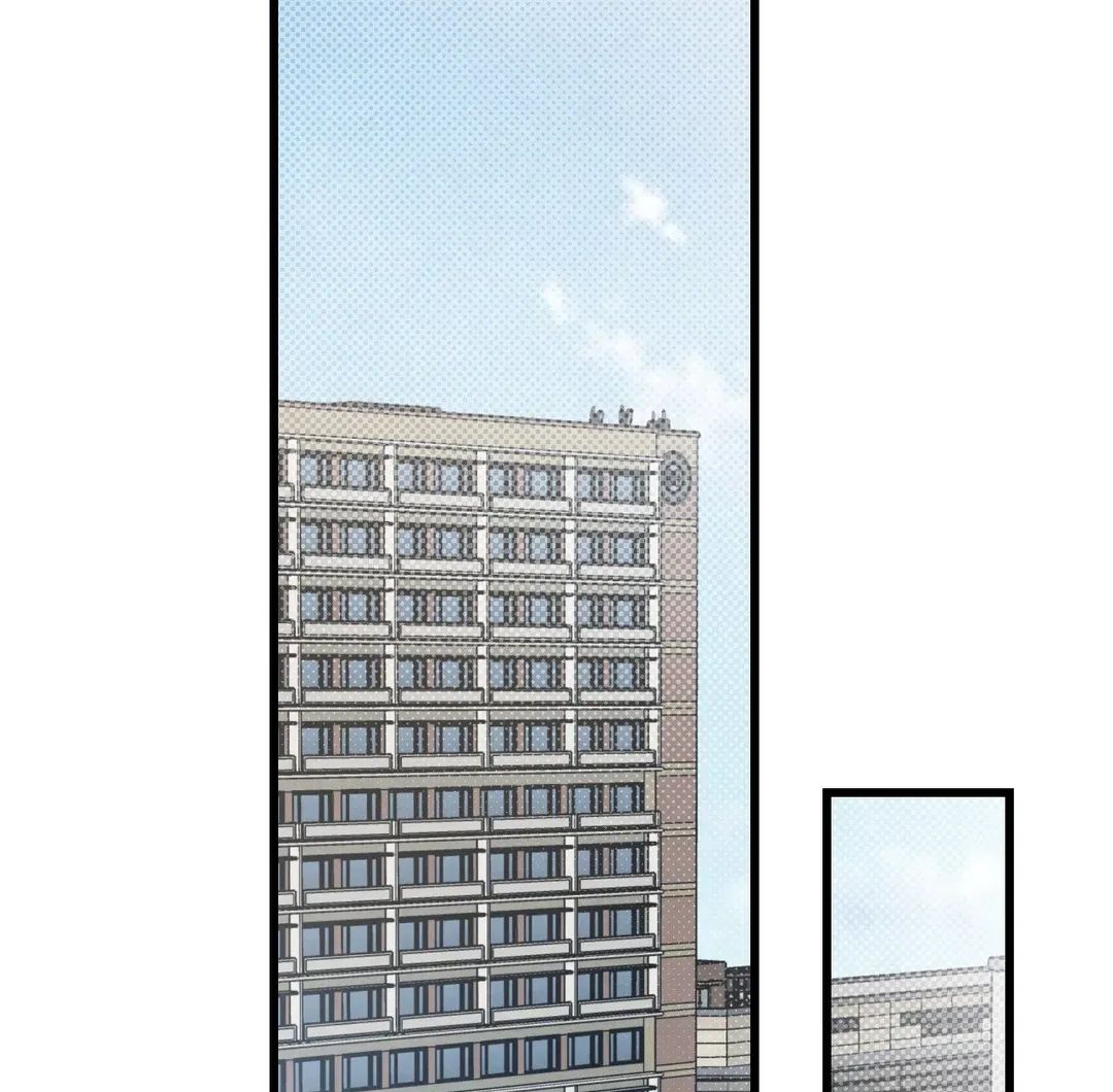 Between the Lines Chapter 56 page 37 - 