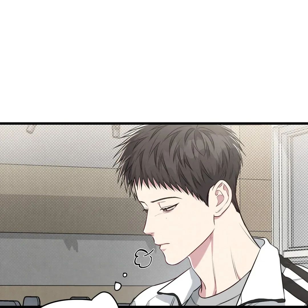 Between the Lines Chapter 56 page 40 - 