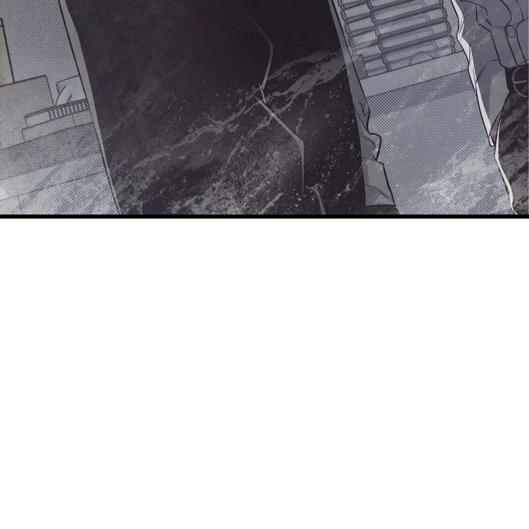 Between the Lines Chapter 56 page 47 - 