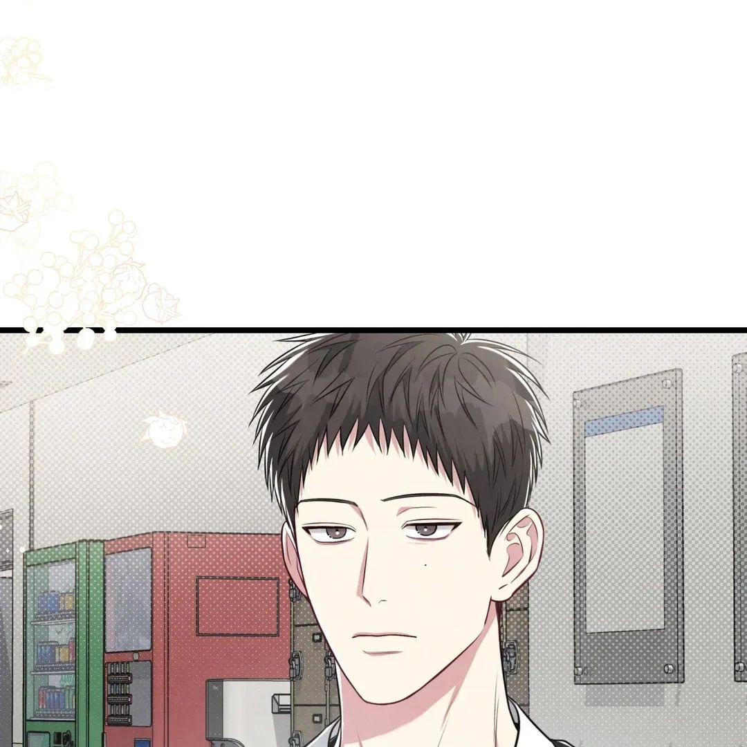 Between the Lines Chapter 56 page 73 - 