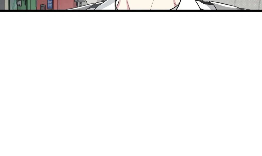 Between the Lines Chapter 56 page 74 - 