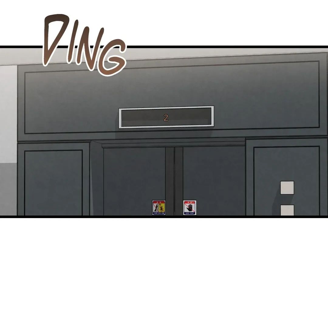 Between the Lines Chapter 56 page 79 - 