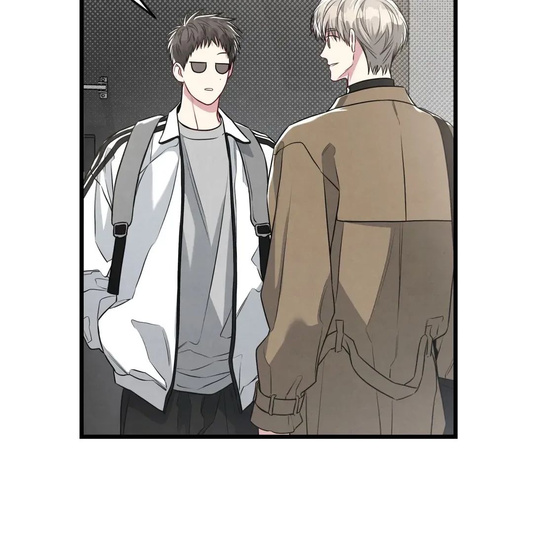 Between the Lines Chapter 56 page 81 - 