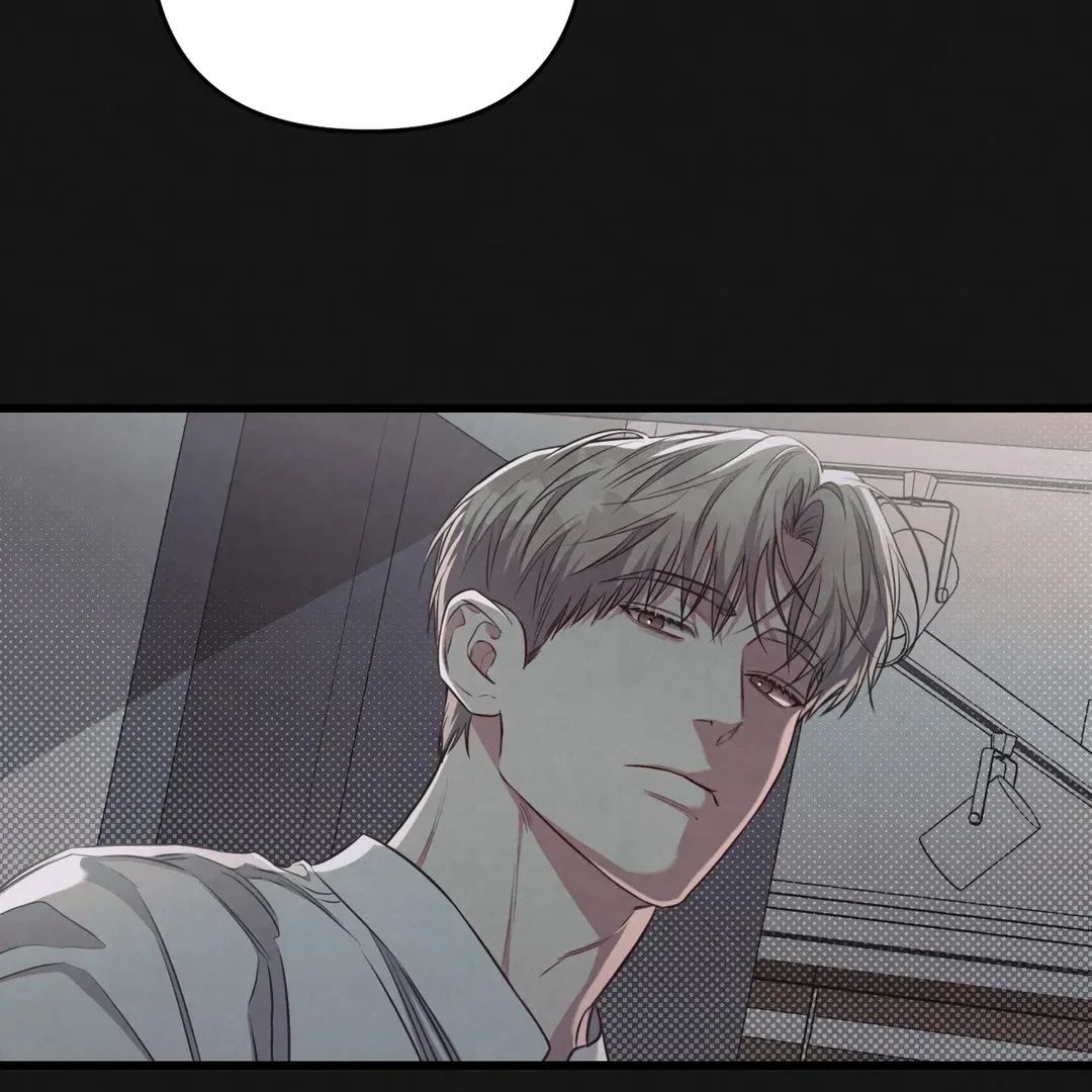 Between the Lines Chapter 56 page 10 - 