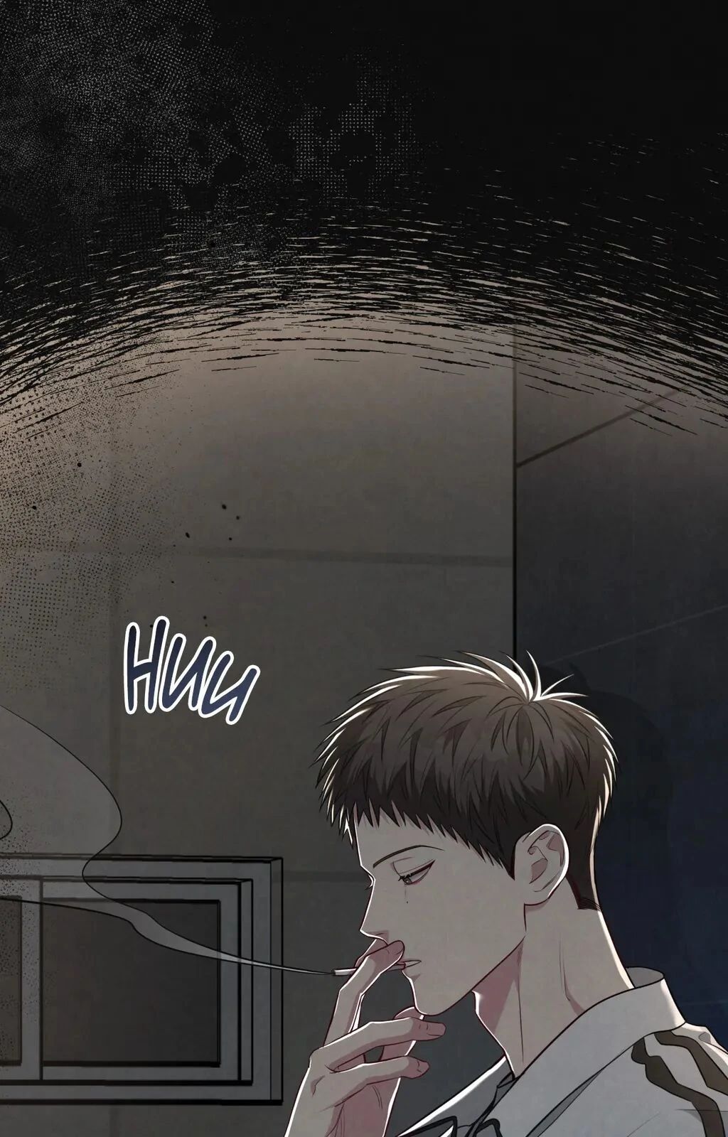Between the Lines Chapter 57 page 25 - 