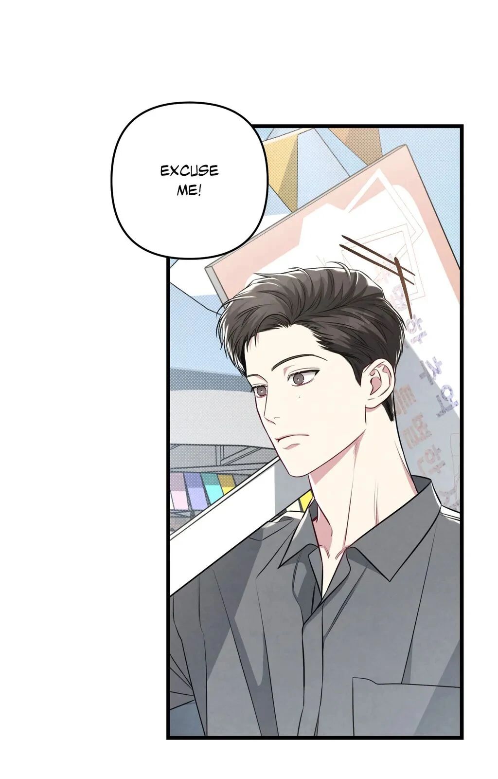 Between the Lines Chapter 57 page 65 - 