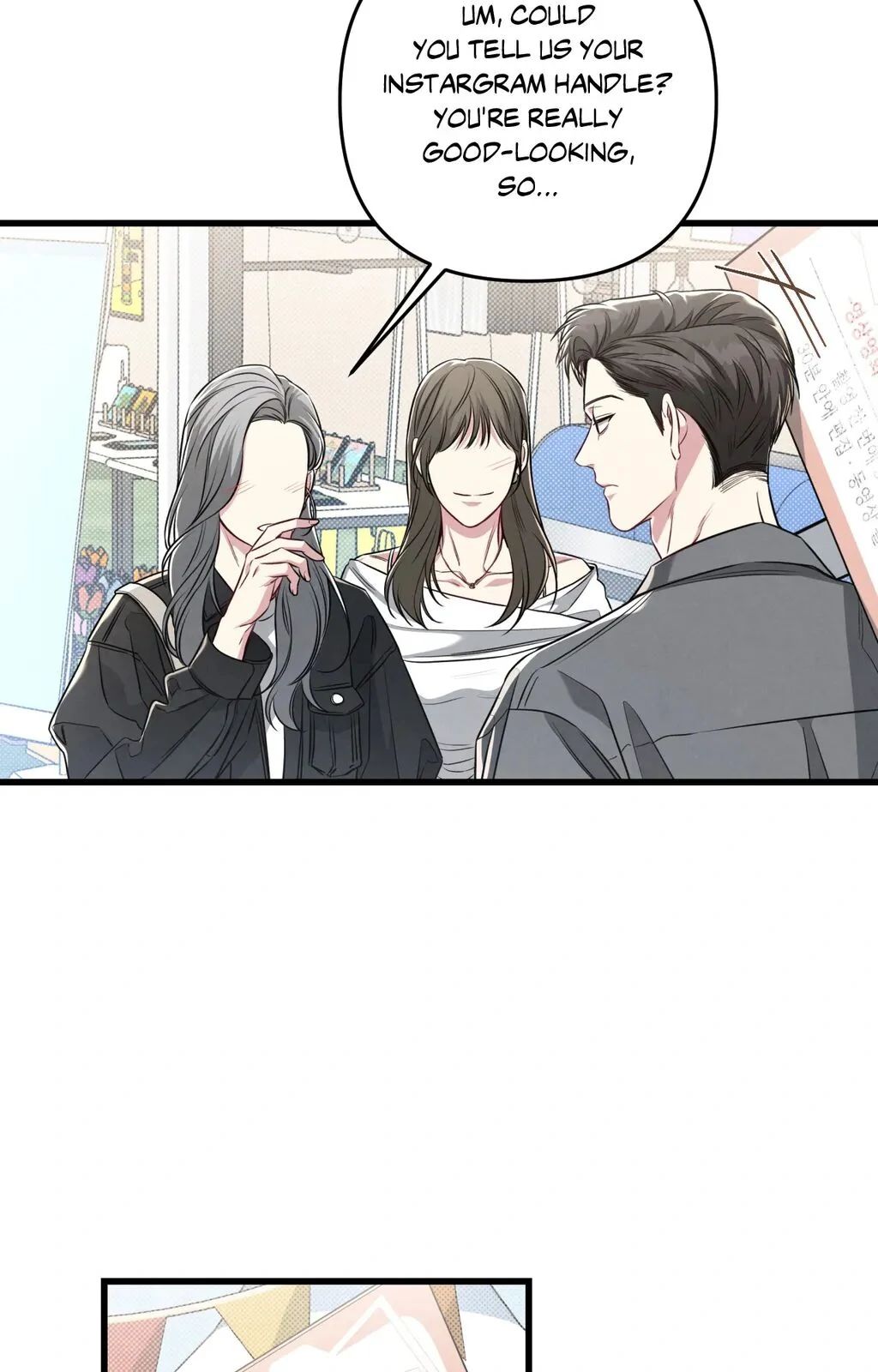 Between the Lines Chapter 57 page 69 - 