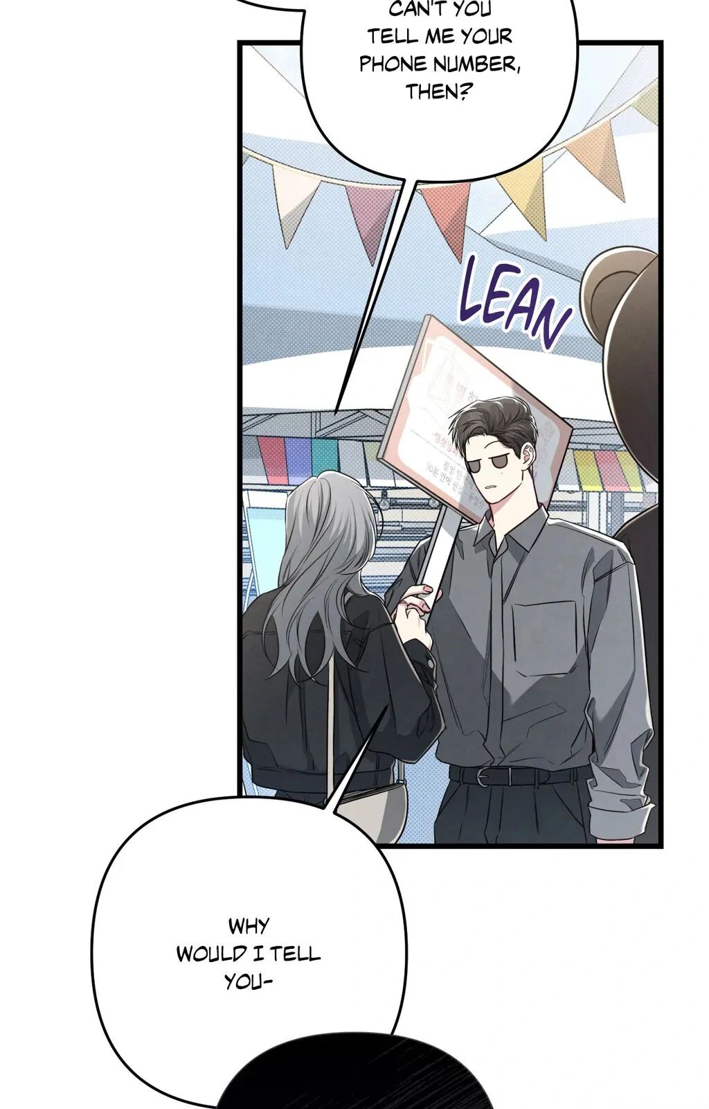 Between the Lines Chapter 57 page 71 - 