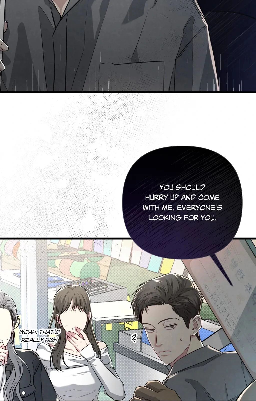 Between the Lines Chapter 57 page 73 - 