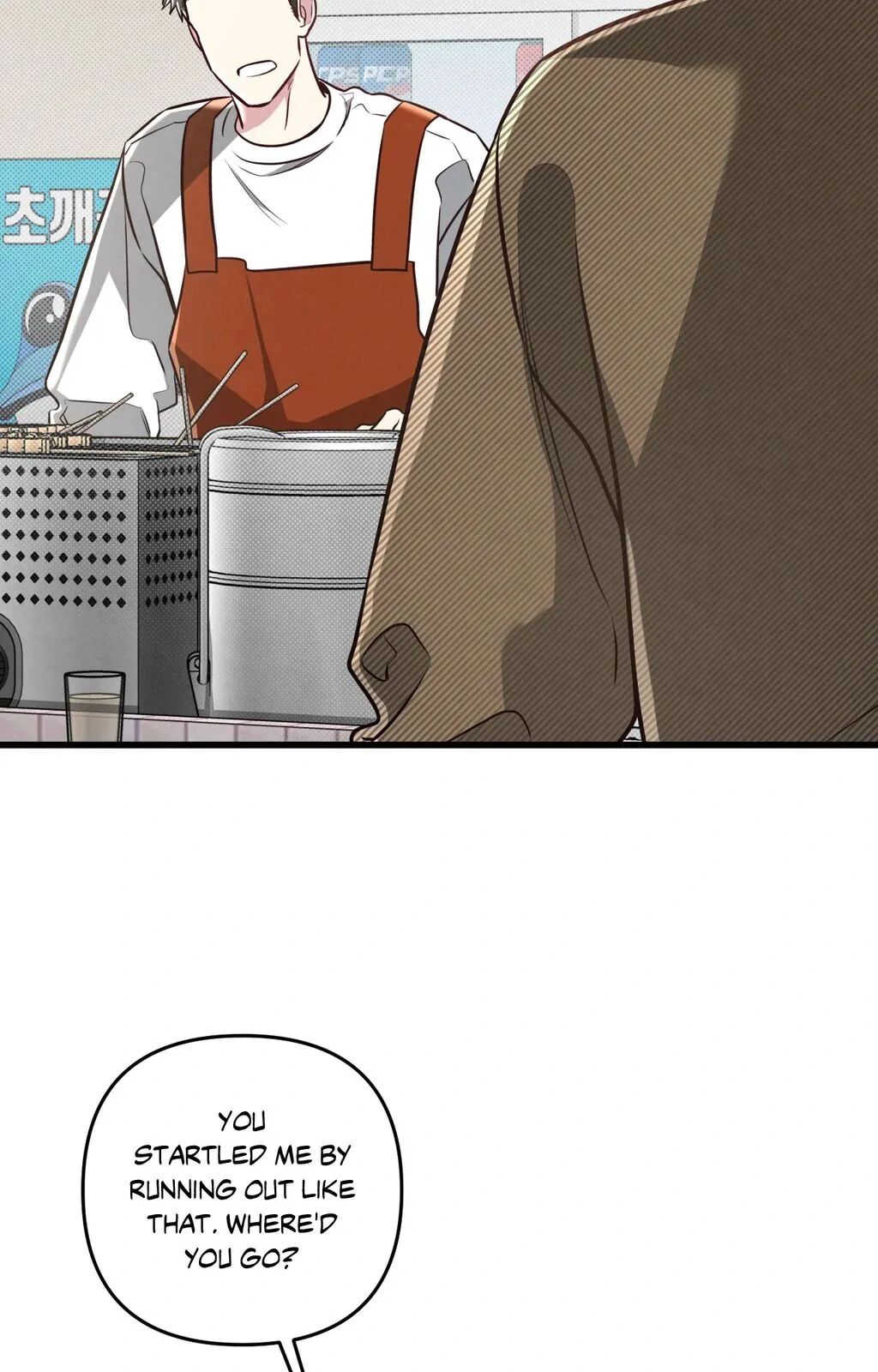 Between the Lines Chapter 58 page 24 - 