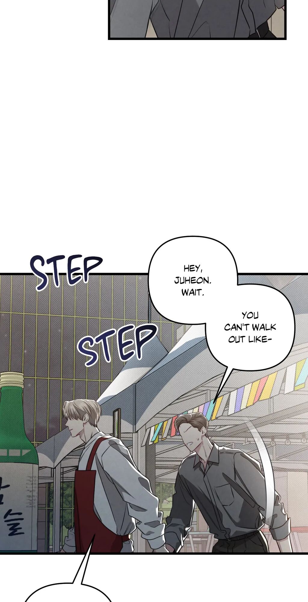 Between the Lines Chapter 59 page 33 - 