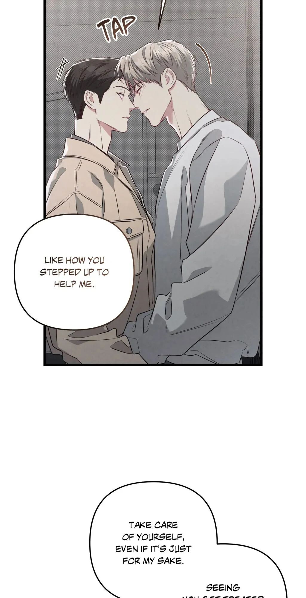Between the Lines Chapter 59 page 73 - 