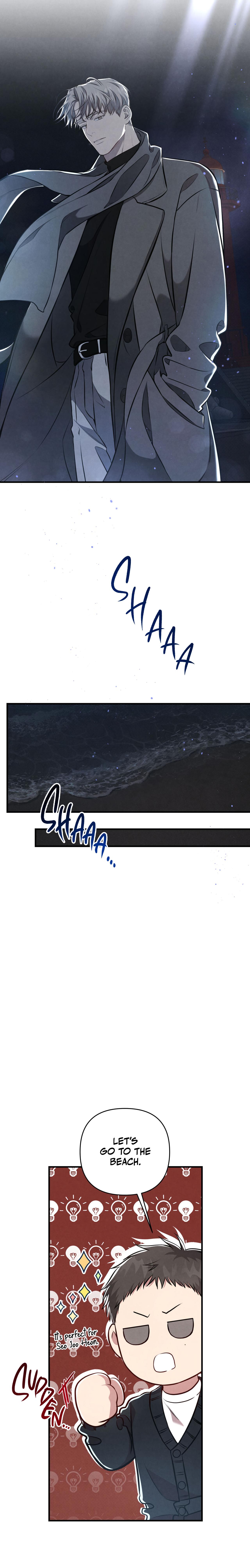 Between the Lines Chapter 6.1 page 15 - 