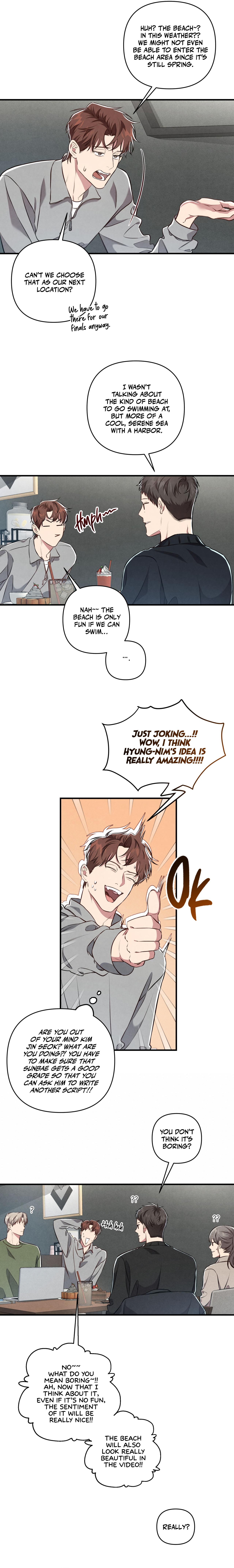 Between the Lines Chapter 6.1 page 16 - 