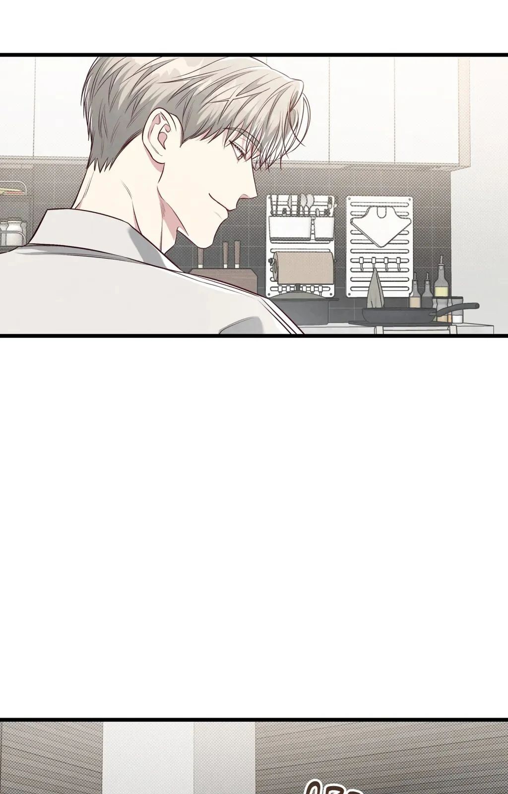Between the Lines Chapter 62 page 81 - 