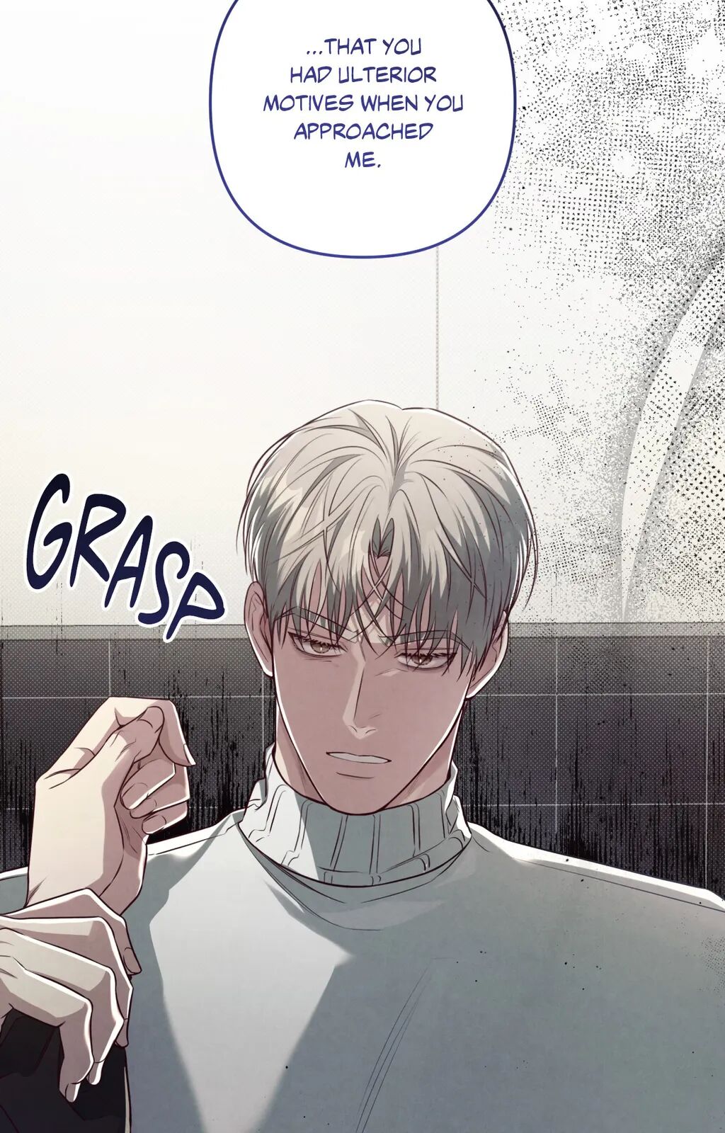 Between the Lines Chapter 63 page 101 - 