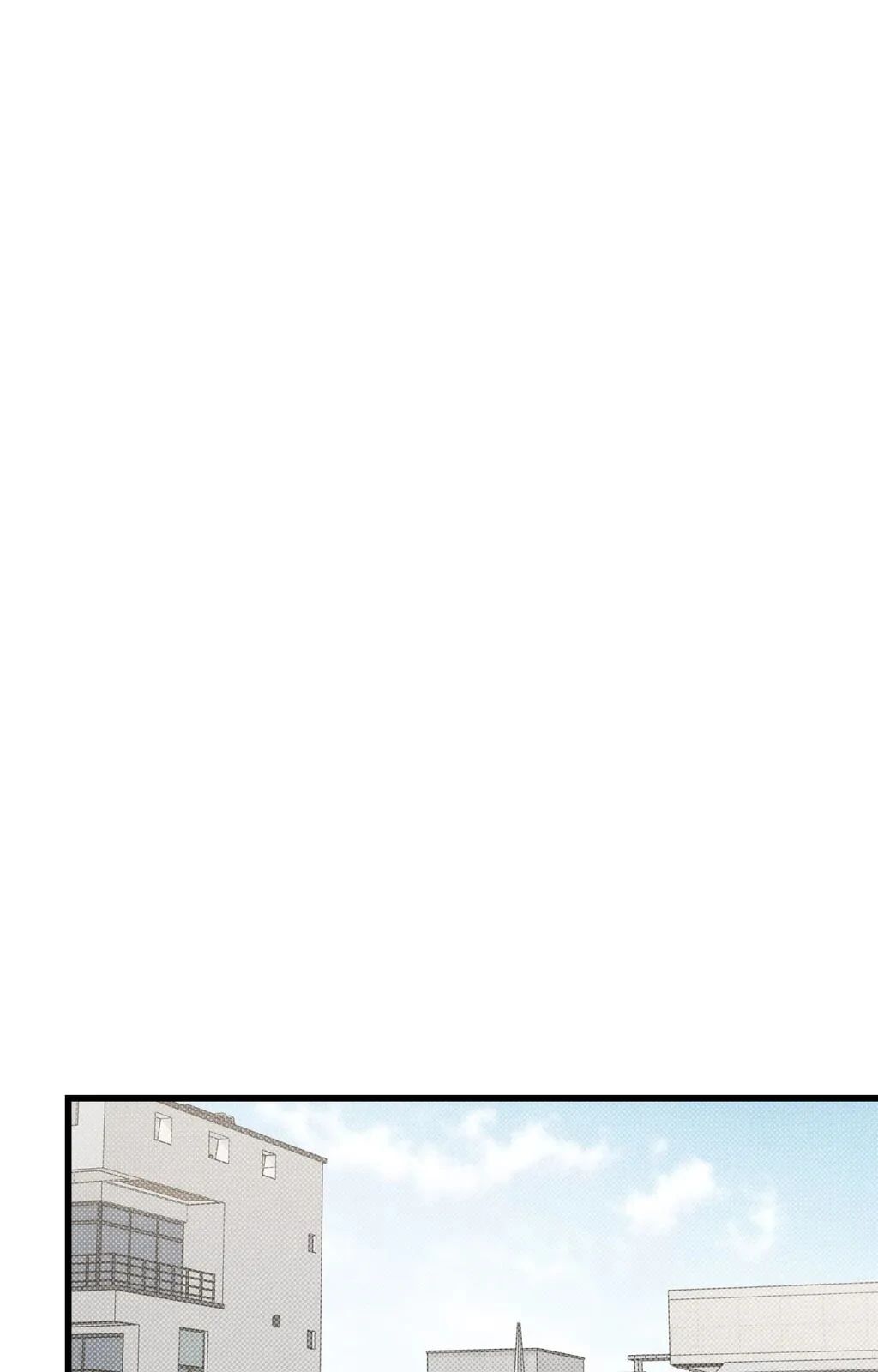 Between the Lines Chapter 63 page 104 - 