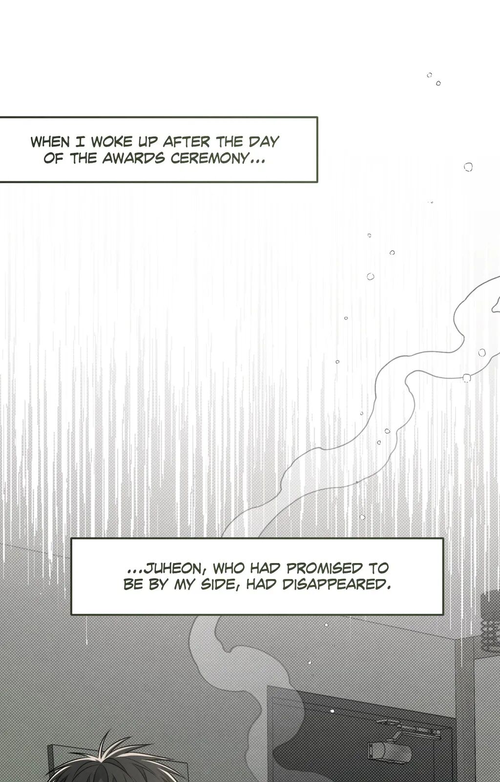 Between the Lines Chapter 63 page 109 - 