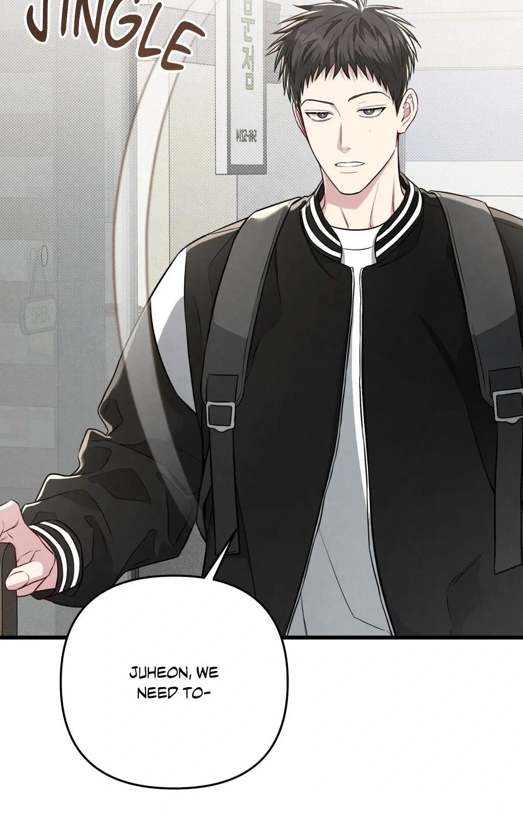 Between the Lines Chapter 63 page 12 - 