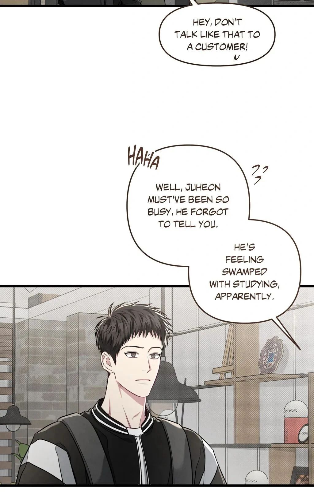 Between the Lines Chapter 63 page 17 - 